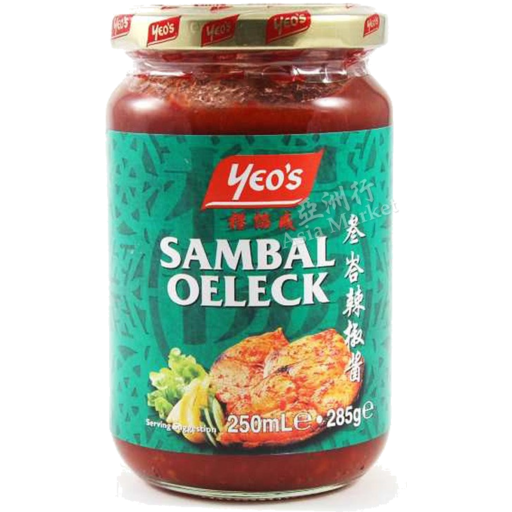 Yeos Sambal Oelek Sauce 250g